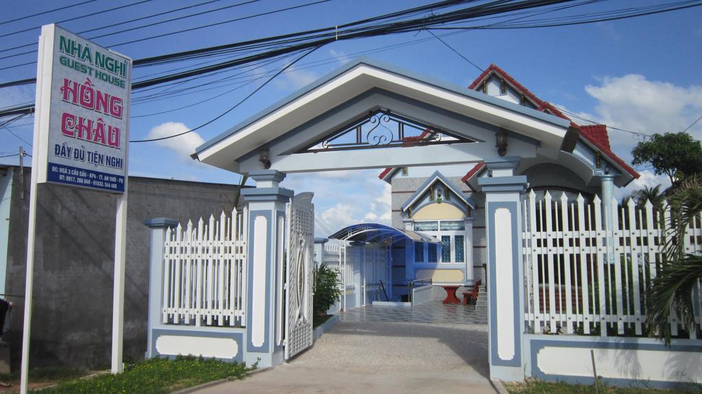 Hong Chau Guesthouse Phu Quoc Eksteriør bilde